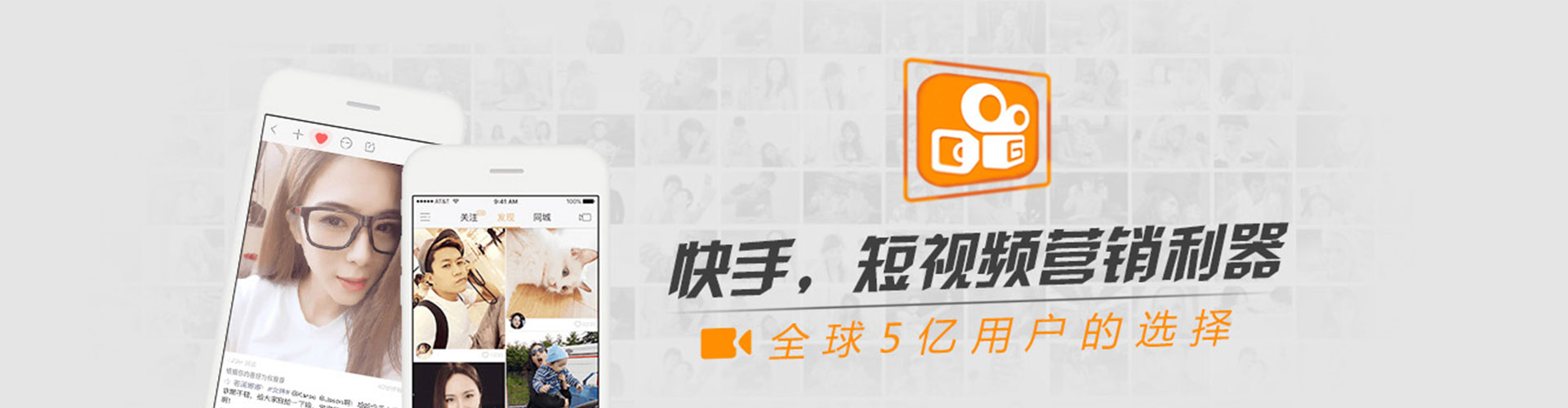 会东百度竞价运营