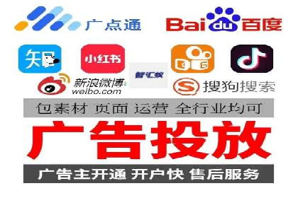 百度SEO推广实战案例：提升网站用户体验